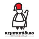 Κεμπαπάδικο Κοψίδια logo