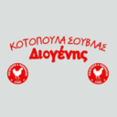 Κοτόπουλα Διογένης logo