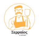 Σερραίος το πεϊνιρλί logo
