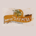 Τα Ολύμπια logo