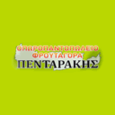 Φρουταγορά Πενταράκης logo