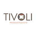 Tivoli logo