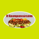 Η Καισαριανιώτισσα logo