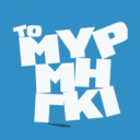 Το Μυρμήγκι logo