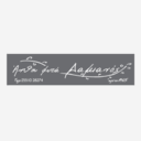 Ανθη - φυτα Δαμιανος logo