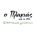 Ο Πλακιάς Ελλήνων γεύσεις logo