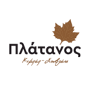 Πλάτανος Κεμπάπ Σουβλάκι logo