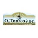 Ο Τσακαλος logo