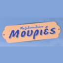 Μουριές logo