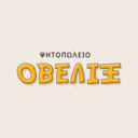 Οβελίξ logo