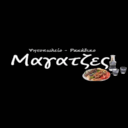 Ψητοπωλείο Μαγατζές logo