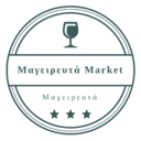 ΜΑΓΕΙΡΕΥΤΑ market logo