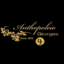 Ανθοπωλείο Γιώργος logo