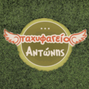 Αντώνης Ταχυφαγείο logo