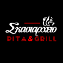 Σκασιαρχείο logo