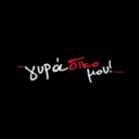 Γυράδικο μου logo