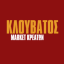 Κλουβάτος market κρεάτων logo