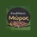 Μώρος logo