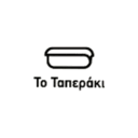 Το Ταπεράκι logo
