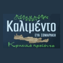 Καλιμέντο logo