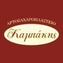 Καμπάκης Αρτοζαχαροπλαστείο logo