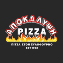 Αποκάλυψη pizza logo