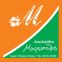 Λουλούδια Μοσχόπουλος logo