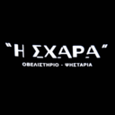 Η σχάρα logo