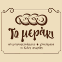 Το μεράκι logo