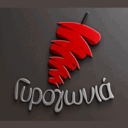 Γυρογωνία logo