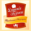 Σπιτικές Γεύσεις logo