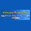 Σφυριδάκι grill logo