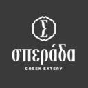 Σπεράδα logo