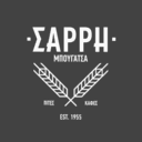 Μπουγάτσα Σαρρή logo