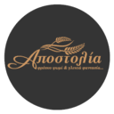 Αποστολία - φρέσκο ψωμί & γλυκιά φαντασία logo