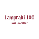 Lampraki 100 market logo