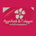 Αγγελική & Γιώργος logo