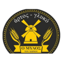 Ο Μύλος του χωριού logo