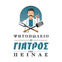 Ο Γιατρός της Πείνας logo