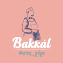 Bakkal logo