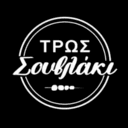 Τρως σουβλάκι logo
