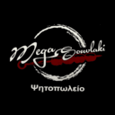 Mega souvlaki logo