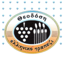 ΘΕΟΔΟΣΗ ΕΛΛΗΝΙΚΟ ΤΡΑΠΕΖΙ logo