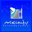 Νικόπολις logo