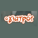 Ο γιατρός να τρώς logo