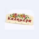 Καλημέρα logo