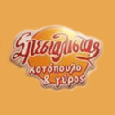 Σπεσιαλίστας logo