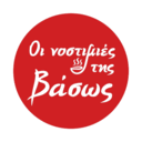 Οι Νοστιμιές της Βάσως logo