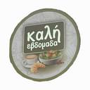 Καλή Eβδομάδα logo