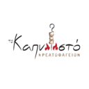 Το καπνιστό logo
